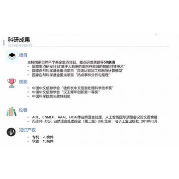 操逼逼逼逼视屏网